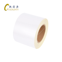 铁渝源 标签(白色进口纳米高分子材料)80mm*50m/卷