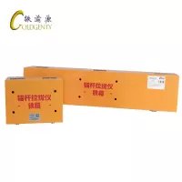 铁渝源 锚杆拉拔仪铁箱 HC系列/个