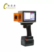 铁渝源 手持激光打标机 L4pro/台