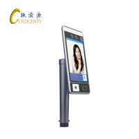 铁渝源 人脸识别终端Genty-Z/-II/台
