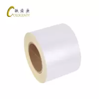 铁渝源 标签纸70mm*45000mm/卷