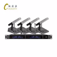 铁渝源 无线一拖四真分级麦克风HT-986B/套