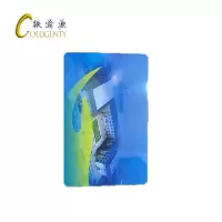 铁渝源 智能锁卡(定制双面彩色印刷)GT-1070/张