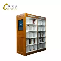 铁渝源 智能书架 GT-BS-W/个