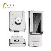 铁渝源 户外防水指纹密码锁 WY8 把