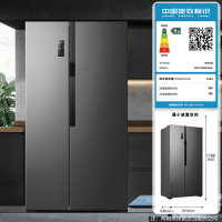 [拍前咨询库存]容声(Ronshen) 529升 双变频节能对开门电冰箱 大容量健康囤鲜 BCD-529WD18HP