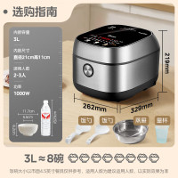 美的(Midea) 电饭煲MB-40LS60智能预约4L/4升家用IH加热铁釜内胆电饭锅耐用不粘煮饭锅热饭煮粥锅