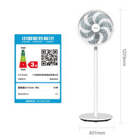 美的(Midea)电风扇 七叶轻音柔风电风扇家用省电落地扇易拆洗台式电扇广角摇头节能宿舍风扇SAE35CA