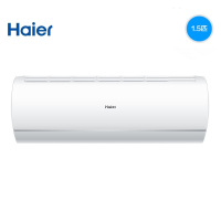 海尔(Haier)新一级能效 静悦1.5匹变频冷暖挂式空调挂机智能自清洁KFR-35GW/01KBB81U1