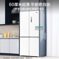 [拍前查库存]美的(Midea)冰箱60厘米薄系列超薄嵌入483升十字双开门四门BCD-483WSPZM(E)