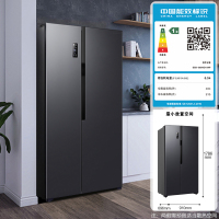 [拍前咨询库存]容声(Ronshen) 609升对开门冰箱 两门双变频节能一级能效除菌净味 BCD-609WD11HP