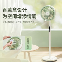 美的(Midea)[轻音柔风]空气循环扇台地两用电风扇落地扇摇头遥控电扇立式轻音扇 24MR[遥控定时]