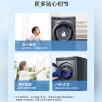 海尔(Haier)滚筒洗衣机10kg容量全自动精华洗2.0升级直驱变频视窗平嵌智能投放一键智洗 EG100BD66S