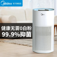 美的(Midea)无雾空气加湿器 空气加湿抗菌卧室婴儿办公室家用客厅SZ-2Y50
