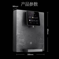 [只发顾客家]美的 COLMO 壁挂式管线机 家用净水器全通量匹配 全管路杀菌 六档温控 智能感应 定制取水 DA03