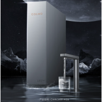 [只发顾客家]美的 COLMO 星图Pro系列A126家用净水器6年长效双RO反渗透 AI挥手智控龙头 X1500Pro