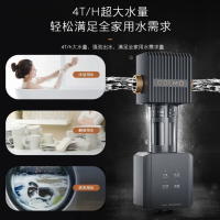 [门店地址不发,请留顾客地址]美的 COLMO 前置过滤器 家用全屋净水器 反冲洗无滤芯 CWQZ-A25S(自动款)