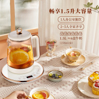 荣事达养生壶烧水壶煮茶壶煮茶器玻璃花茶壶电热水壶1.5L纯钛加热盘抗异味电水壶[NFC蓝牙控制]YSH1592