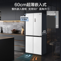 美的(Midea)60厘米嵌系列十字对开门超薄嵌入式大容量家用智能变频电冰箱一级能效BCD-432WUSGPZM(E)