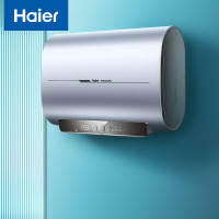 [拍前咨询库存]海尔(Haier)60升家用电热水器3000W速热 扁桶热水器 WIFI智控 EC6003-YDSU1