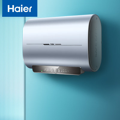 海尔(Haier)60升家用电热水器3000W速热 扁桶热水器 WIFI智控 EC6003-YDSU1
