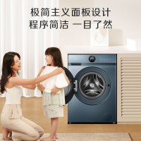 [拍前咨询库存]海信10公斤 滚筒洗衣机 大容量 全自动 净味除菌除螨率99% 超薄除菌变频HG100DJ12F