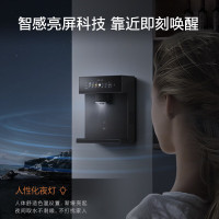[只发顾客家]美的 COLMO家用净水器伴侣管线机 高温杀菌智能感应取水 加热直饮 壁挂式饮水机 CWG-RA09
