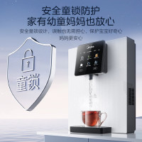 美的(Midea) 管线机直饮壁挂饮水机全通量匹配六段控温冰热全屏触控MG902-D