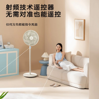 美的(Midea)电风扇落地扇台扇家用大风量电扇宿舍轻音低噪台式桌面两用节能 [升级大网圈大风力]SAH35MR