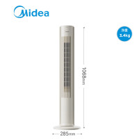 美的(Midea)电风扇家用 无叶塔扇立式落地风扇客厅卧室宿舍轻音节能定时摇头循环大风力电扇落地扇[遥控定时]无叶塔扇Z