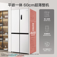 容声 60cm薄437升平嵌十字对开门超薄嵌入式冰箱灰色家用变频一级无霜底部散热BCD-437WD1FPQL