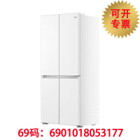 [可开专票 拍前咨询库存]海尔(Haier)476升十字对开门超薄零嵌冰箱 干湿分储BCD-476WGHTDB9W1U1