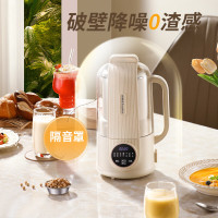 荣事达破壁机家用豆浆机全自动免煮多功能加热豆浆轻音罩智能辅食料理机RD-156Q