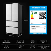 美的 COLMO[画境]家用556升超大容量法式四开门超薄全嵌高端营养冰箱 变频风冷无霜一级能效 AI抑嘌呤科技 雪山岩