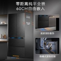 美的 COLMO 家用528升超法式四开门60cm超薄纯平全嵌高端营养冰箱 变频风冷无霜曜岩黑CRBUF528N-E2