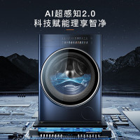 美的 COLMO全自动滚筒洗衣机 AI超感知 超薄全嵌 10公斤大容量 除菌 智能投放 高洗净比 CLGT10CDL