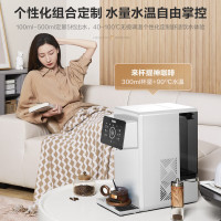 海尔魔方台式净饮机 富锶矿化更健康 加热净水器家用饮水机白色高颜值插电即用净饮一体机 水魔方HRO100R65-1U1