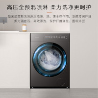 美的 COLMO 家用10KG大容量变频除菌滚筒洗衣机 冷萃银除菌 喷淋柔洗 羊毛绿标柔洗 星泽灰CGU10H-HS1