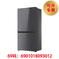 [拍前咨询库存]海尔(Haier)518升十字对开门 594超薄零嵌 EPP超净系统BCD-518WGHTDB9YSU1