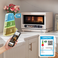 美的(Midea)寻味Pro2.0微蒸烤炸炖一体机家用微波炉23L烤箱蒸箱空气炸蒸烤箱一体机光波炉陶瓷内胆G3EPro