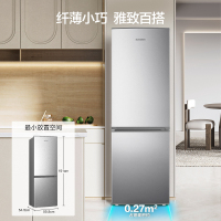 容声171升双门小型家用宿舍租房用节能低噪急速冷冻小户型办公室二门冰箱银色 BCD-171D12D