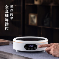 荣事达 电磁炉电陶炉围炉煮茶1300W不挑器具低辐射6档火力保温2H精致多功能触控DTL13C