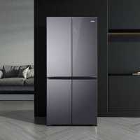 [拍前咨询库存]海尔(Haier)家用十字对开门冰箱532升星蕴银一级双变频 冰箱BCD-532WGHTD59S1U
