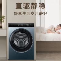 [拍前咨询库存]卡萨帝(Casarte)家用10公斤洗衣机洗烘一体机超薄嵌入 智能投放 CE HB10LUCLBU1