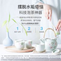 3M净水器家用净水机智能直饮RO反渗透过滤器 400G无桶大通量纯水机 LR400-JX90