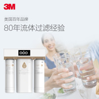 3M净水器家用直饮RO反渗透净水机除水垢智能无桶过滤器纯水机R8-39G