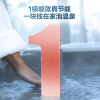 海尔热泵热水器EC5YB18