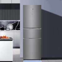 [拍前咨询库存]海信家用三门冰箱 246升大容量 BCD-246WYG1TP风冷无霜一级能效双变频冰箱 植萃抗菌