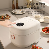 [荣事达旗下]亚摩斯钛釜0涂层电饭煲纯钛无涂层内胆3升多功能家用3-4人煮饭汤粥语音IH加热电饭锅AS-FB308T