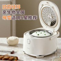 [荣事达旗下]亚摩斯钛釜0涂层电饭煲小型家用多功能快速煮饭粥3L纯钛内胆NFC智能电饭煲锅AS-FB309T